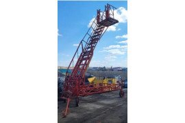 Стремянка А3817